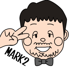 【Mark/マーク/まーく/まさ】名前スタンプ
