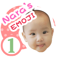 Nara's emoj