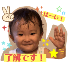 EMILY_20210121124439