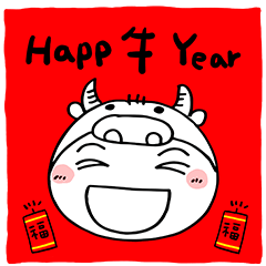 The Ox Year