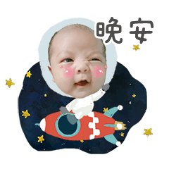 睿宇寶寶闖天涯