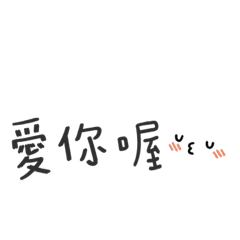 懶的打字篇。