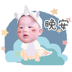 秐喬的第一份貼圖