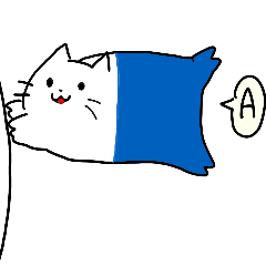 Cats of maritime signal flags
