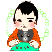 Lovely boyKAAKUN&dog Lovely boyKAAKUN&dog