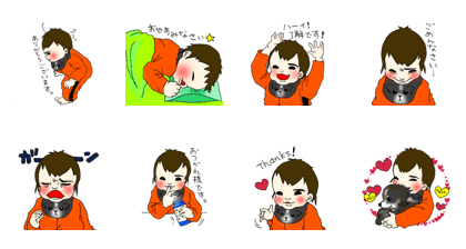 Lovely boyKAAKUN&dog Lovely boyKAAKUN&dog