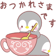 message penguin 7 message penguin 7