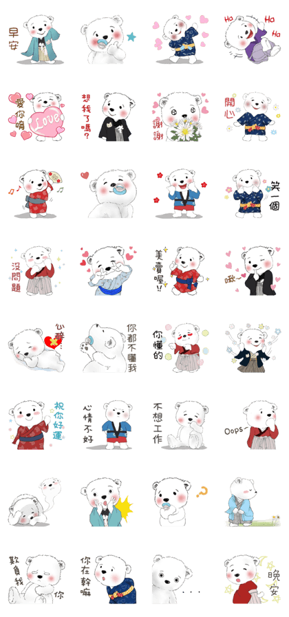 Cotton Ball 8-Lovely Cotton Ball 8-Lovely