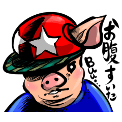 いろんなスタンプ Line スタンプ Line Store いろんなスタンプ Line スタンプ Line Store