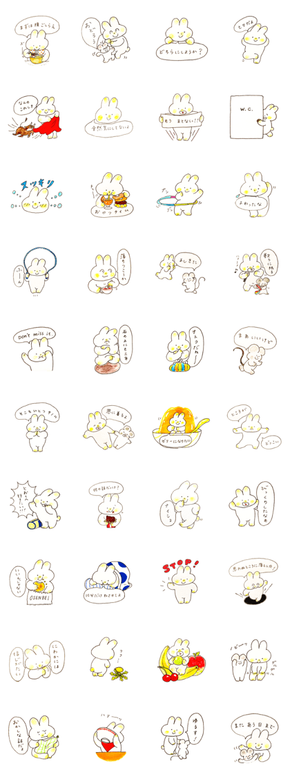 Little rabbit Sticker3