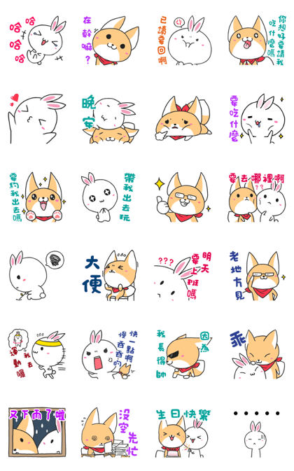 Little rabbit & childish fox daily Little rabbit & childish fox daily