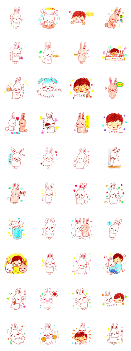 Shiro rabbit and his friends Shiro rabbit and his friends