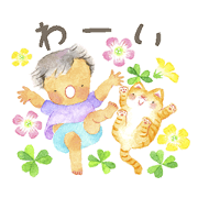 Flowers and fairies