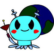 Alien Blubby Alien Blubby