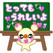 Happiness hi-chan Analects Happiness hi-chan Analects