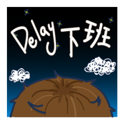 Murmur Nurse Murmur Nurse