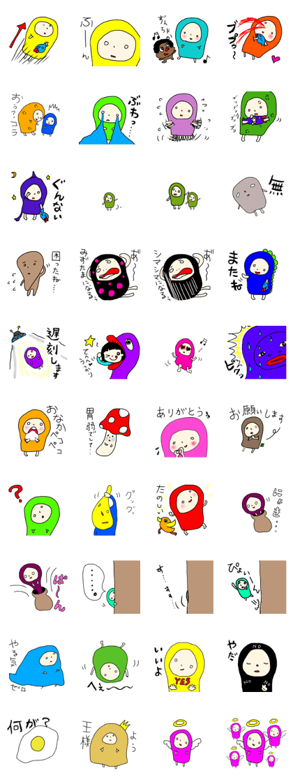 Fluffy diary Fluffy diary