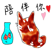 Jujube cat dating time Jujube cat dating time