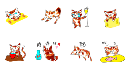 Jujube cat dating time Jujube cat dating time