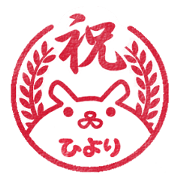 Hiyori's Sticker2 Hiyori's Sticker2