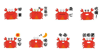 Small Crabs Small Crabs