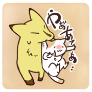 Tasteful text and cat 2 with the fox Tasteful text and cat 2 with the fox