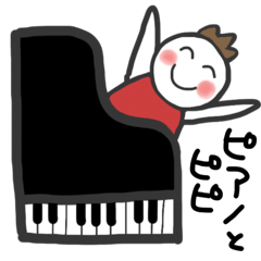 Mr Piano and pianist girl