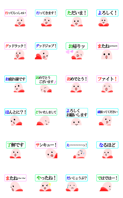 Anima "Fish Sausage" Boy Vol.1 Greetings Anima "Fish Sausage" Boy Vol.1 Greetings