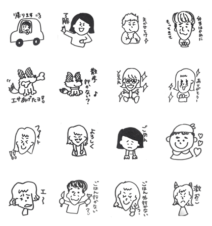 Rustic black and white stamp Rustic black and white stamp