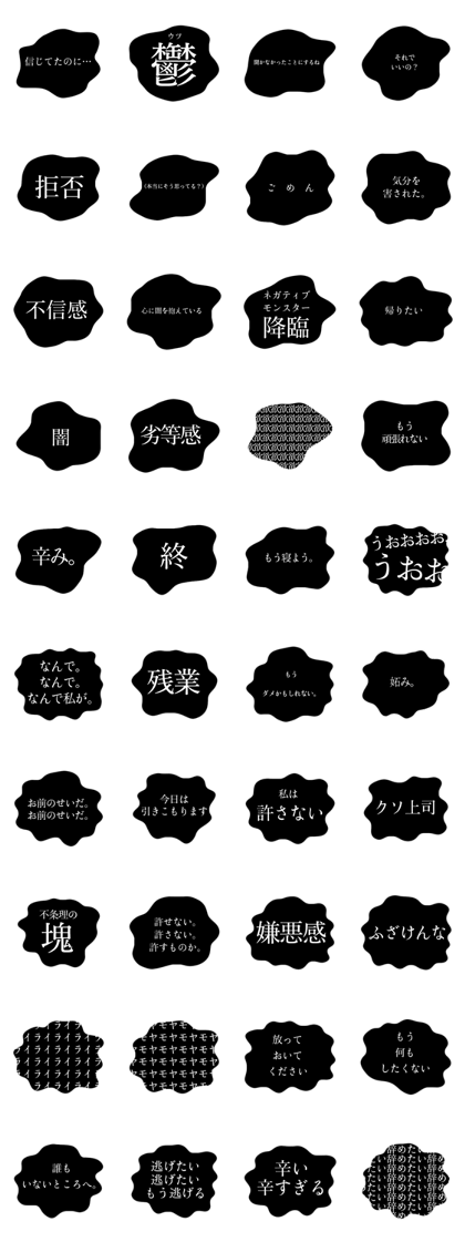 my heart is dark my heart is dark