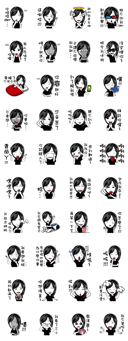 Gina Salon 2 Gina Salon 2