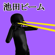 IKEDAIKEDAIKEDA IKEDAIKEDAIKEDA