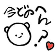 Can be used by family. Can be used by family.