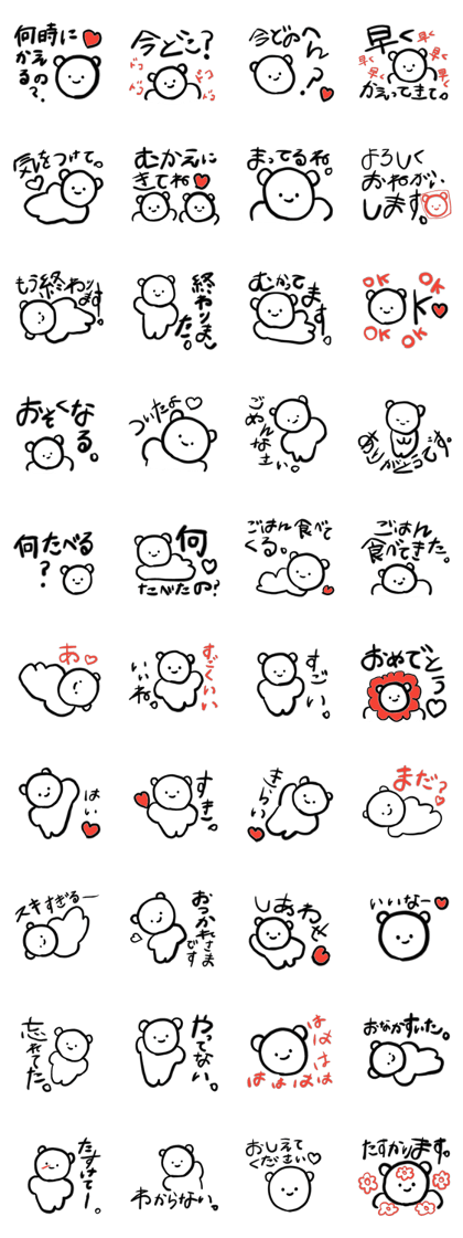 Can be used by family. Can be used by family.