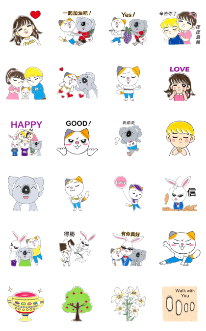 Flying with You Flying with You