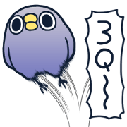 It's a drag! Anyway let's reply8(TW) It's a drag! Anyway let's reply8(TW)