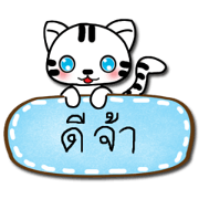 Crazy zoo attacks your chat room Crazy zoo attacks your chat room