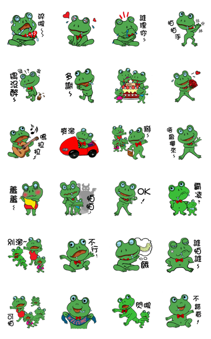 Daily life of frog family Daily life of frog family