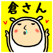 the kurasan the kurasan