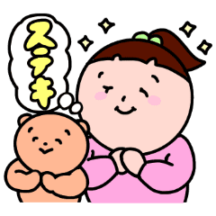 かわいい女の子 毎日使いやすいスタンプ Line スタンプ Line Store かわいい女の子 毎日使いやすいスタンプ Line スタンプ Line Store