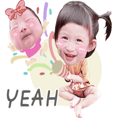 林家雙寶 動態貼圖
