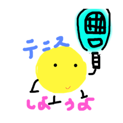 Ann_20210121151842