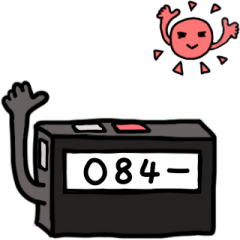 Animation Gokibe- Part.1