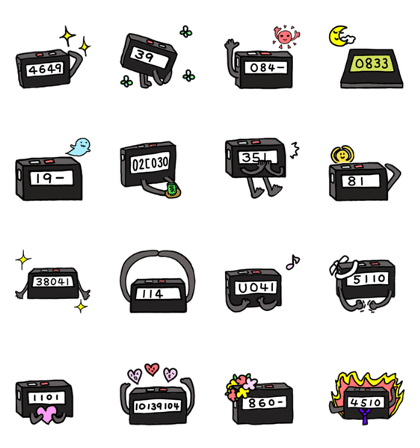 Animation Gokibe- Part.1