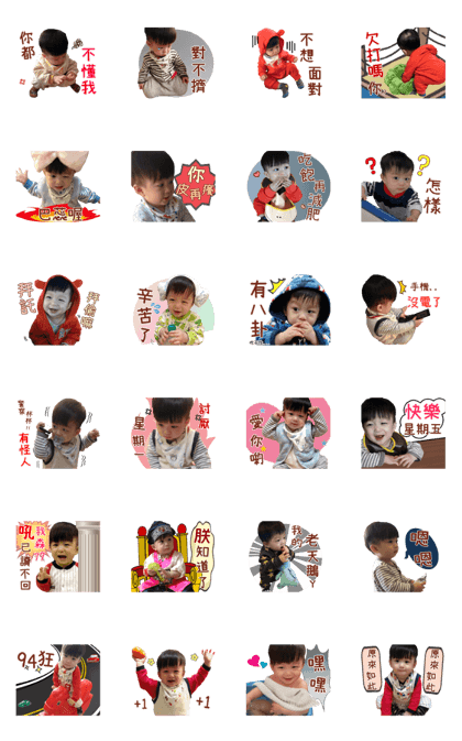 Chen Bao-every day 2