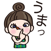 My name is Teru Good Luck. My name is Teru Good Luck.