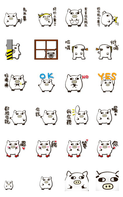 Look very open animals: P-Pig with DD&OO