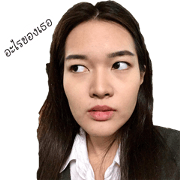 A girl with many faces