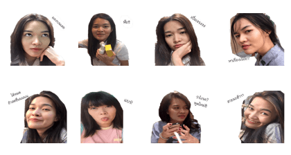 A girl with many faces