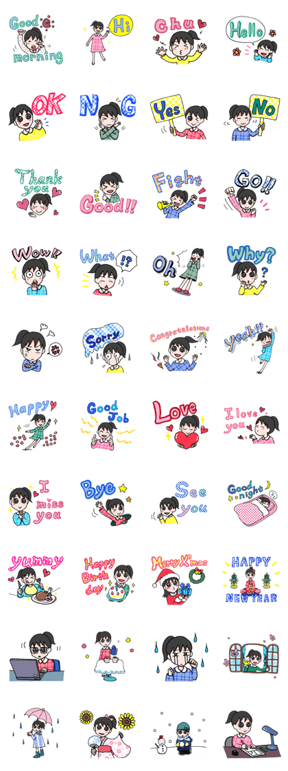 chikasa Sticker English